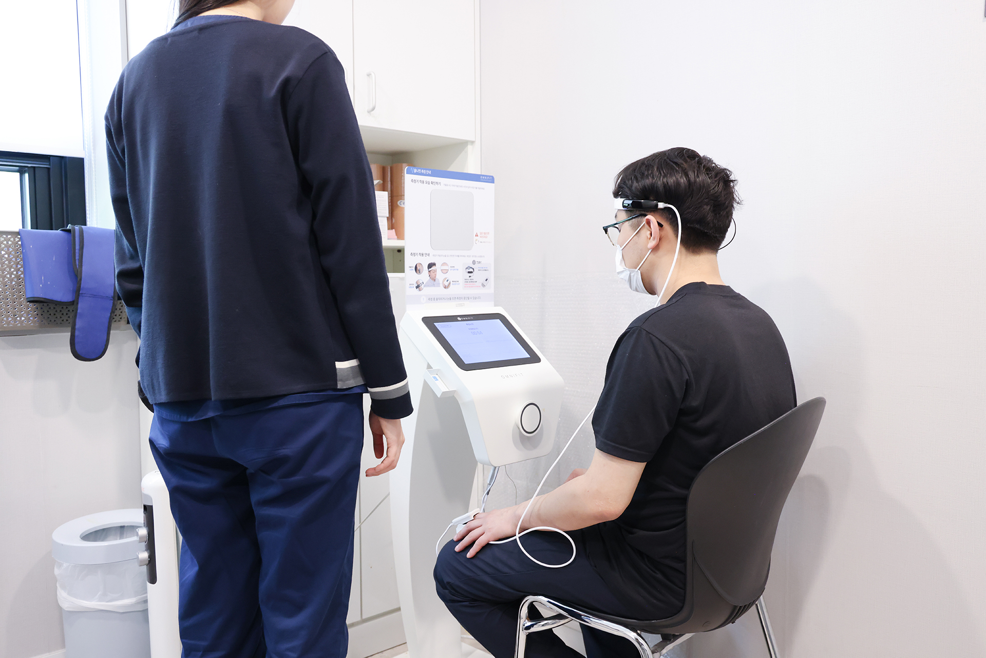 노원 정형외과 | 모두탑365 노원점 둘러보기